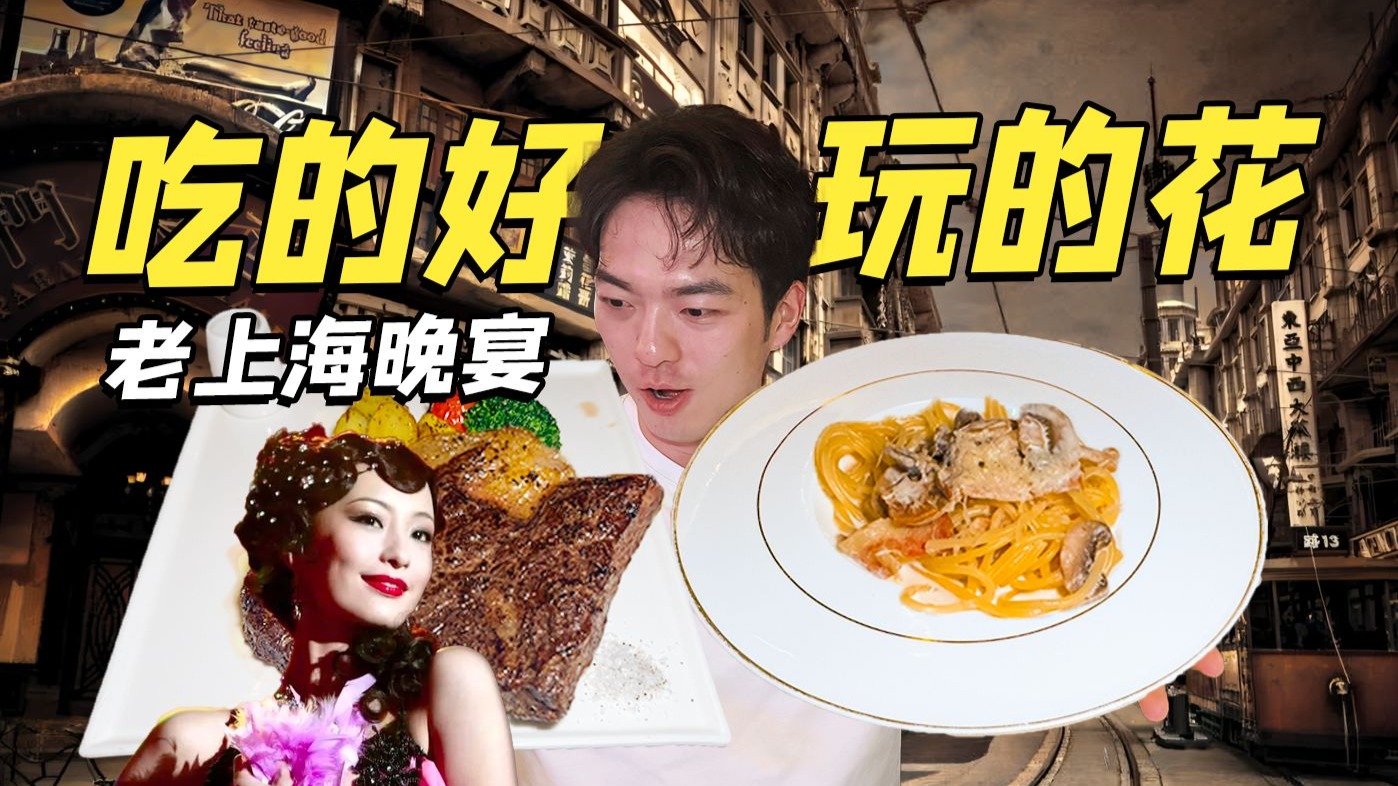 爸叫我替他让妈快乐：如何让母亲重拾笑容？