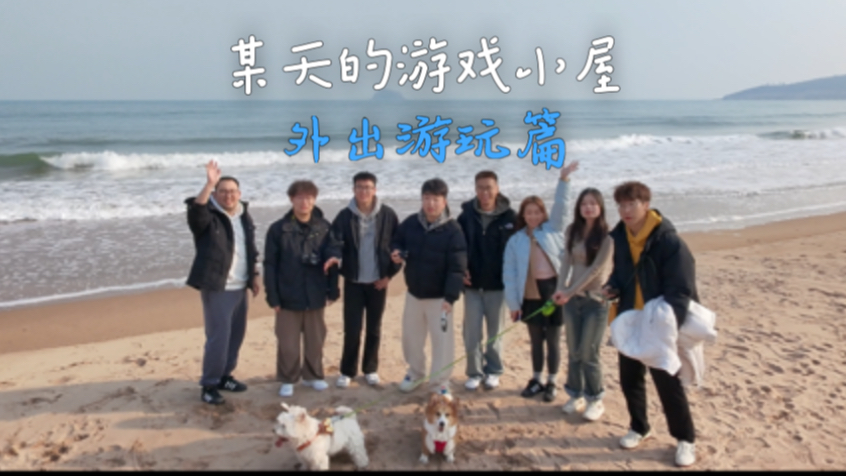 令人窒息的背叛：三人行下的隐秘伤痛