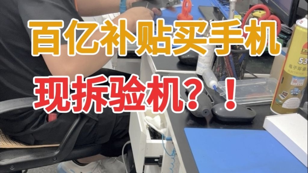 夏日恋情视觉轻小说游戏《记忆键盘》预计夏天推出！