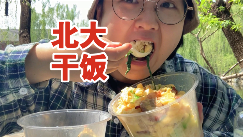 啦啦啦资源在线观看视频：高清资源一网打尽，畅享无限精彩