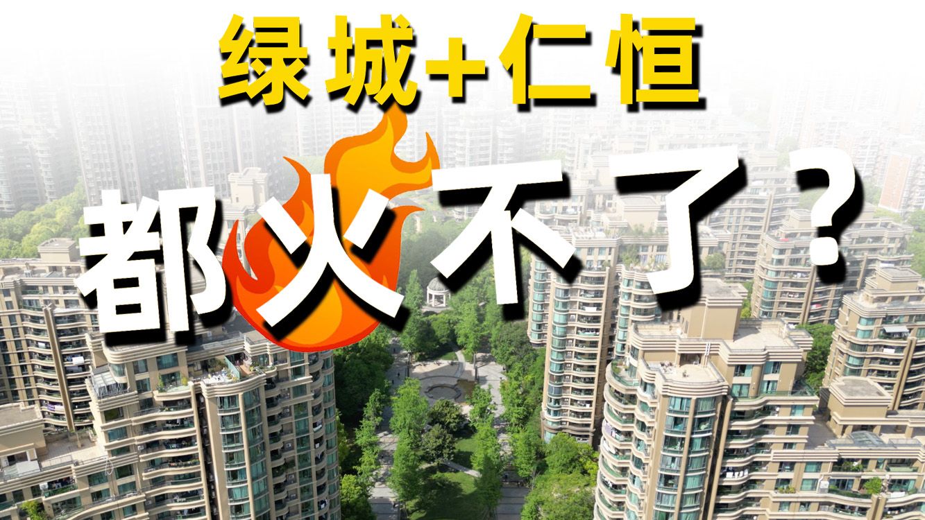 液体收集器系统HH的安装指南：详细步骤及注意事项