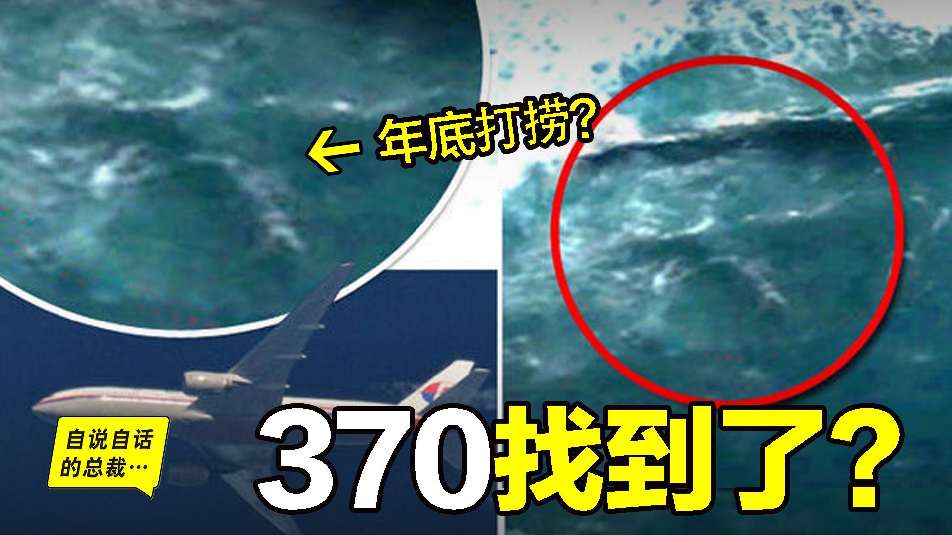 《最后生还者》演员透露《星际：异端先知》新细节！