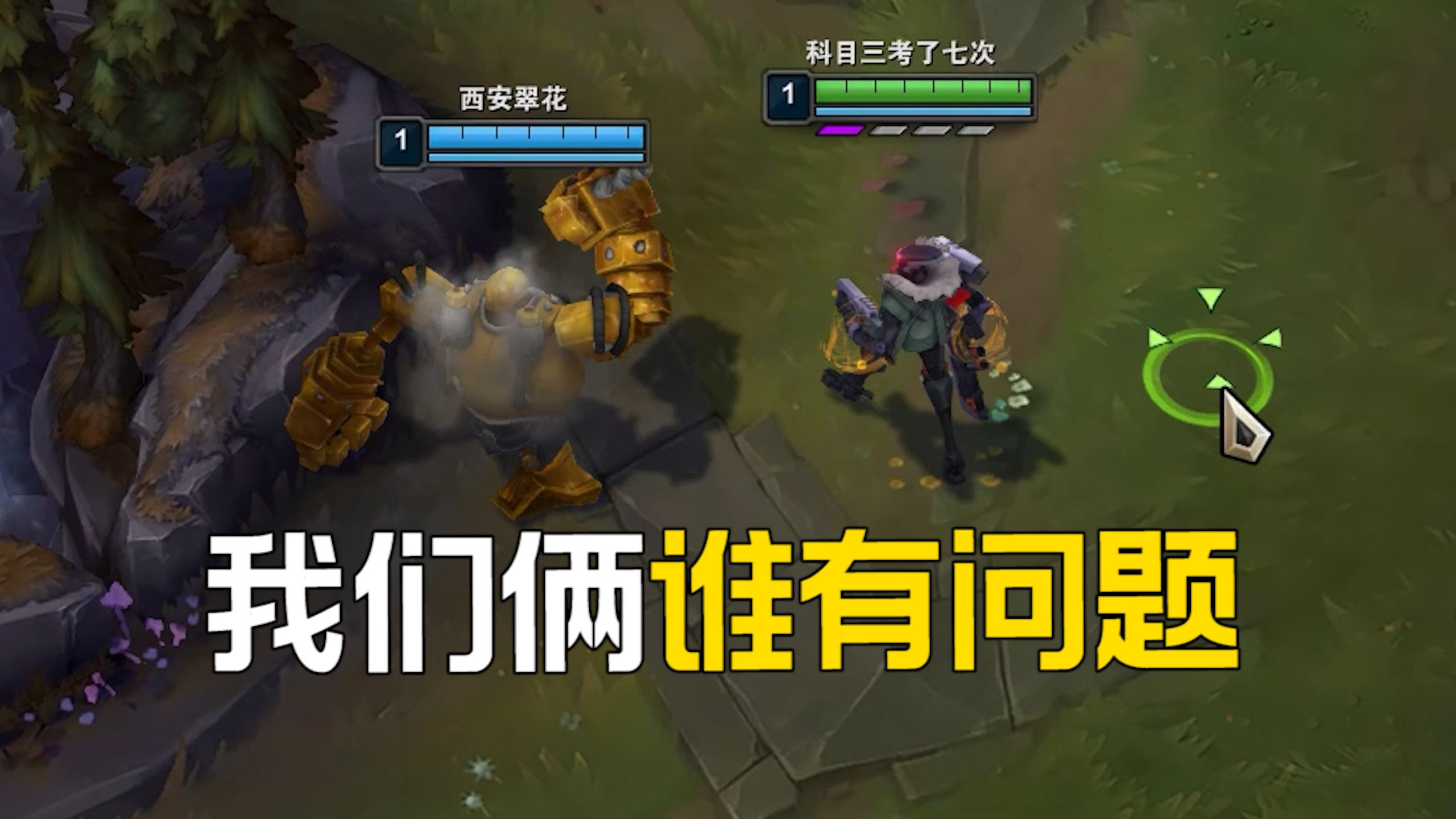 原神网站正能量：探索www正能量内容，打造积极游戏社区