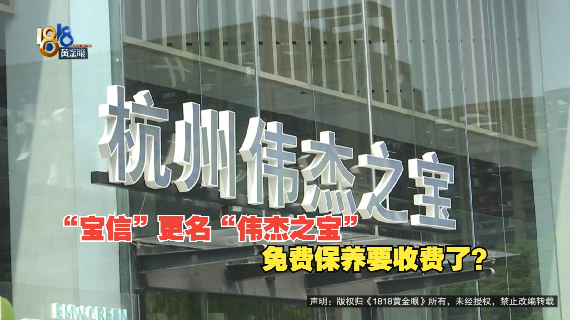 风车动漫网站：免费在线观看高清动漫，尽享精彩二次元世界