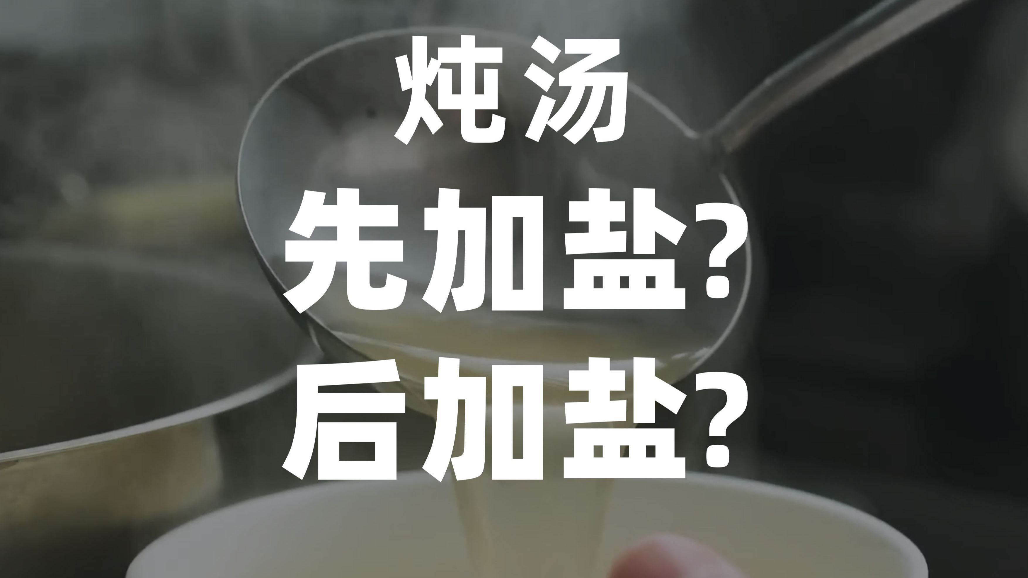 w永久939w乳液78：成分、功效与使用指南 - 全面解析您的肌肤护理新选择
