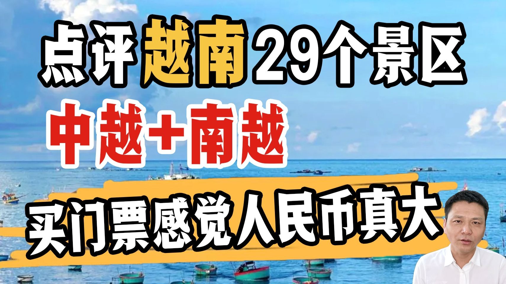 成全世界免费高清观看中国：解锁顶级影片的终极指南