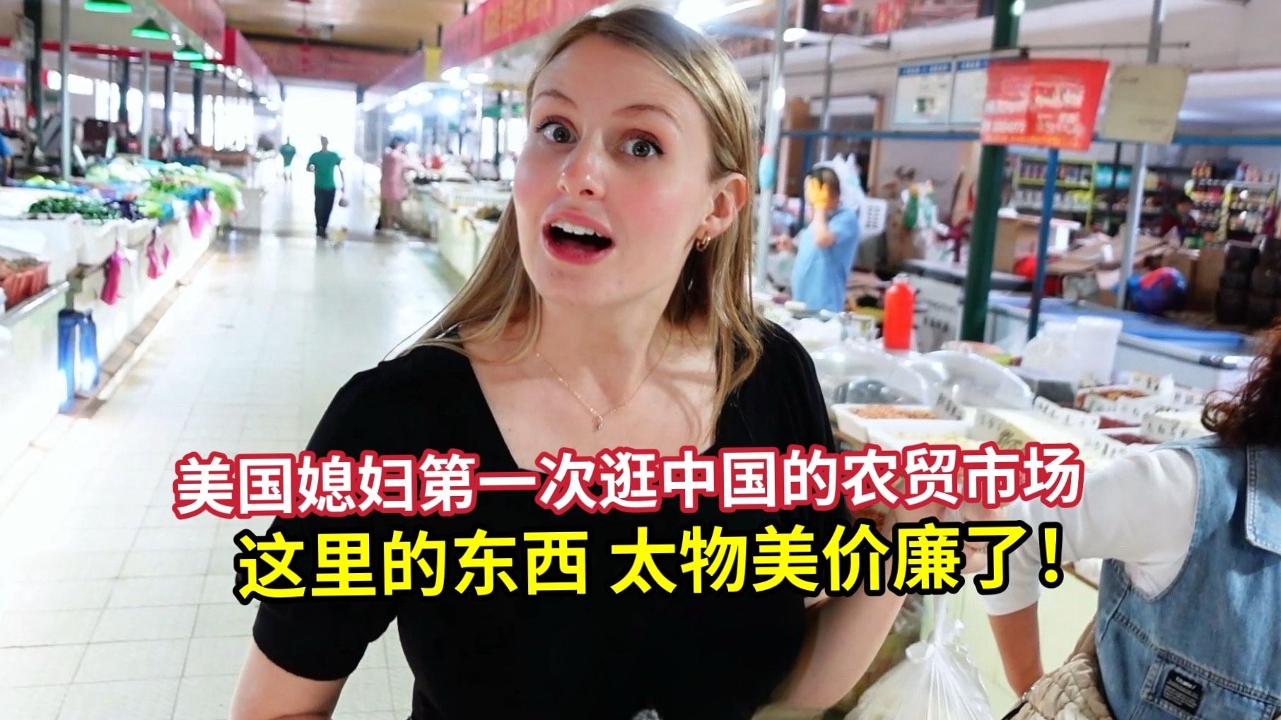 老师小扫货：水能么多叫出来？深度解析老师们都在偷偷用的省钱妙招