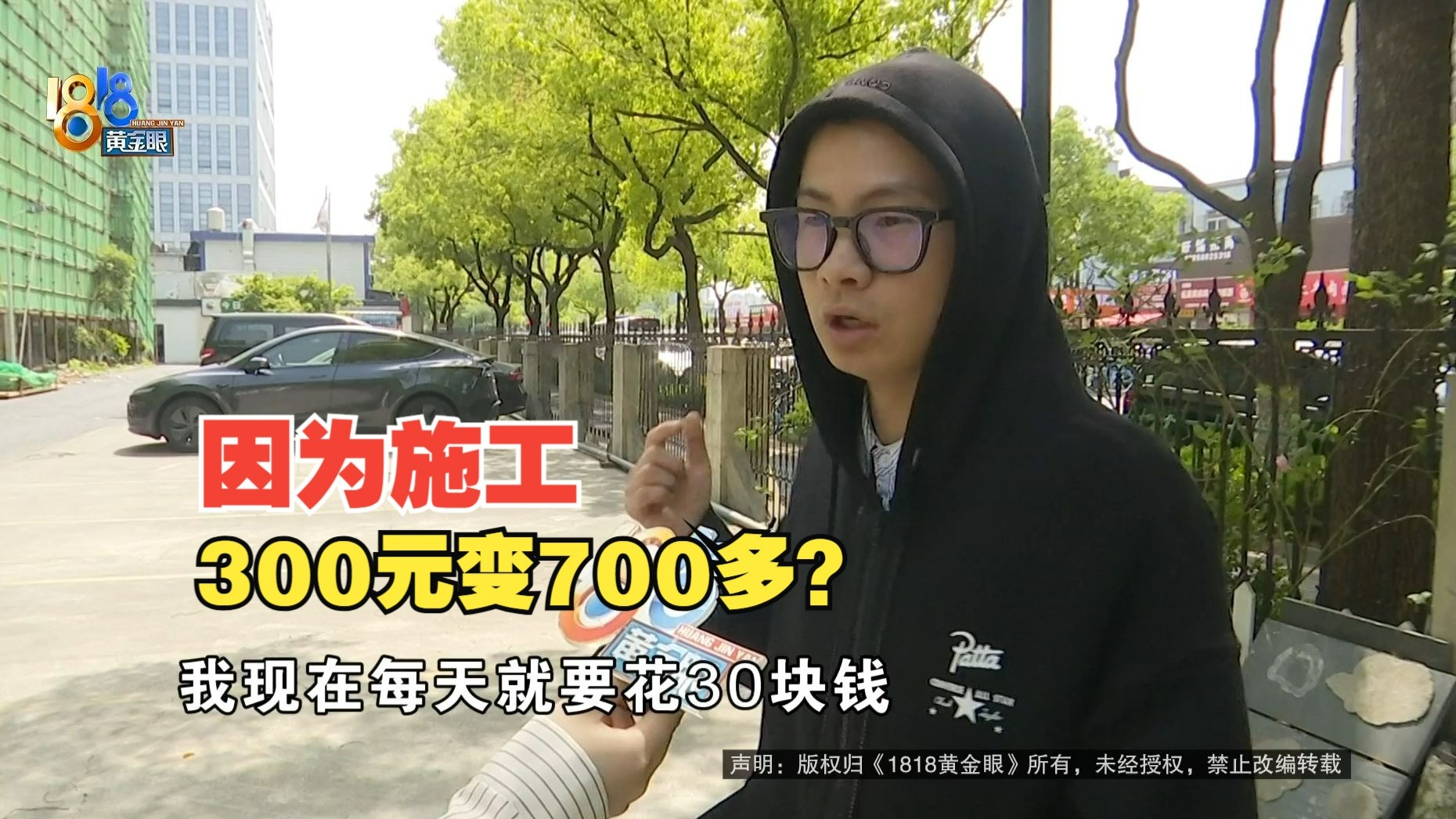 可惜！知名配音演员遇害！《往日不再》官方发文悼念