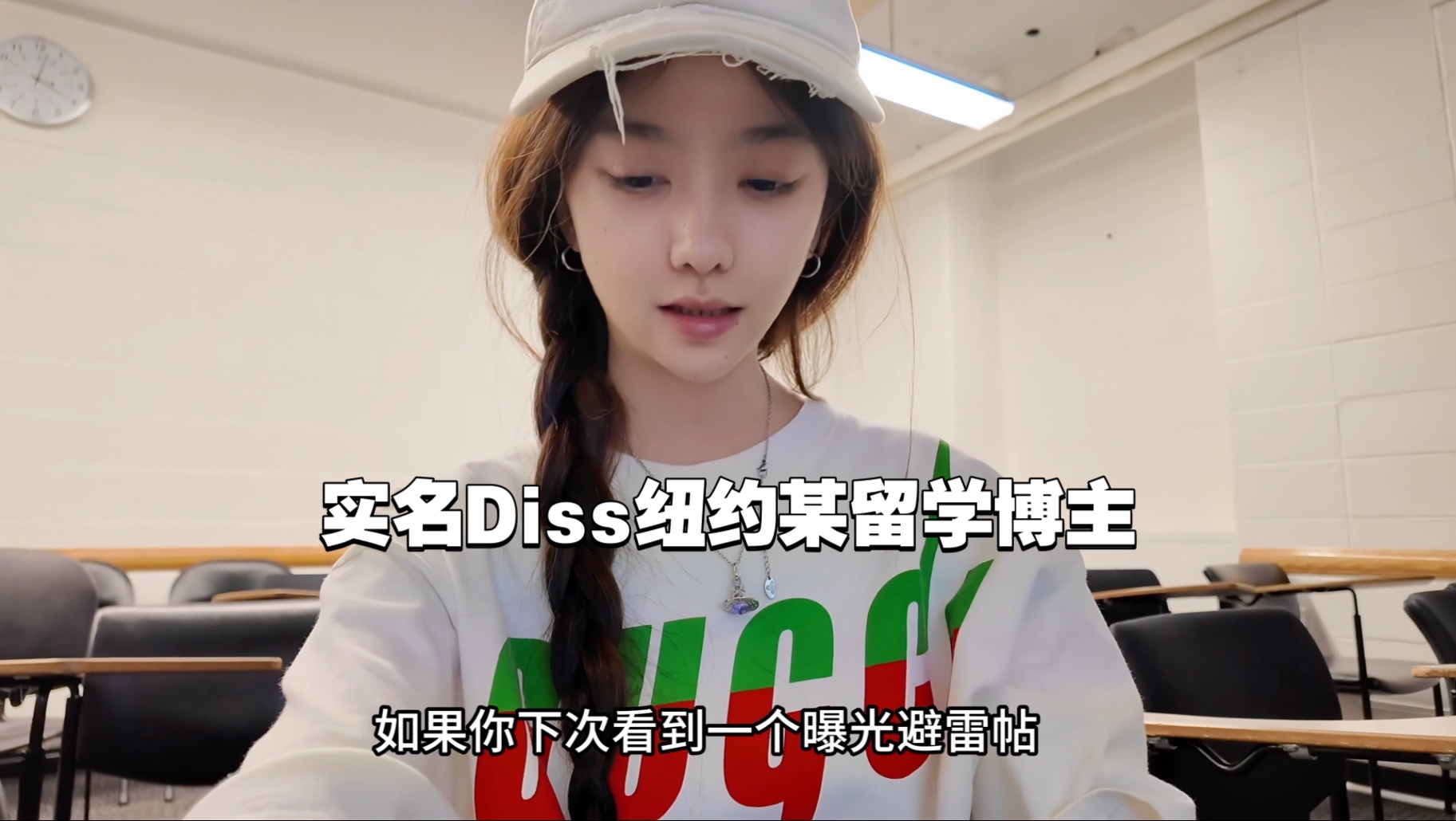 劲爆内幕！PGOne兽王免费视频事件：我的亲身经历与真相揭秘