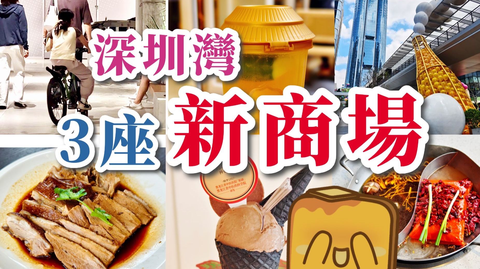 先过了老娘的玉门关：深度解析这句网络流行语的含义及文化背景