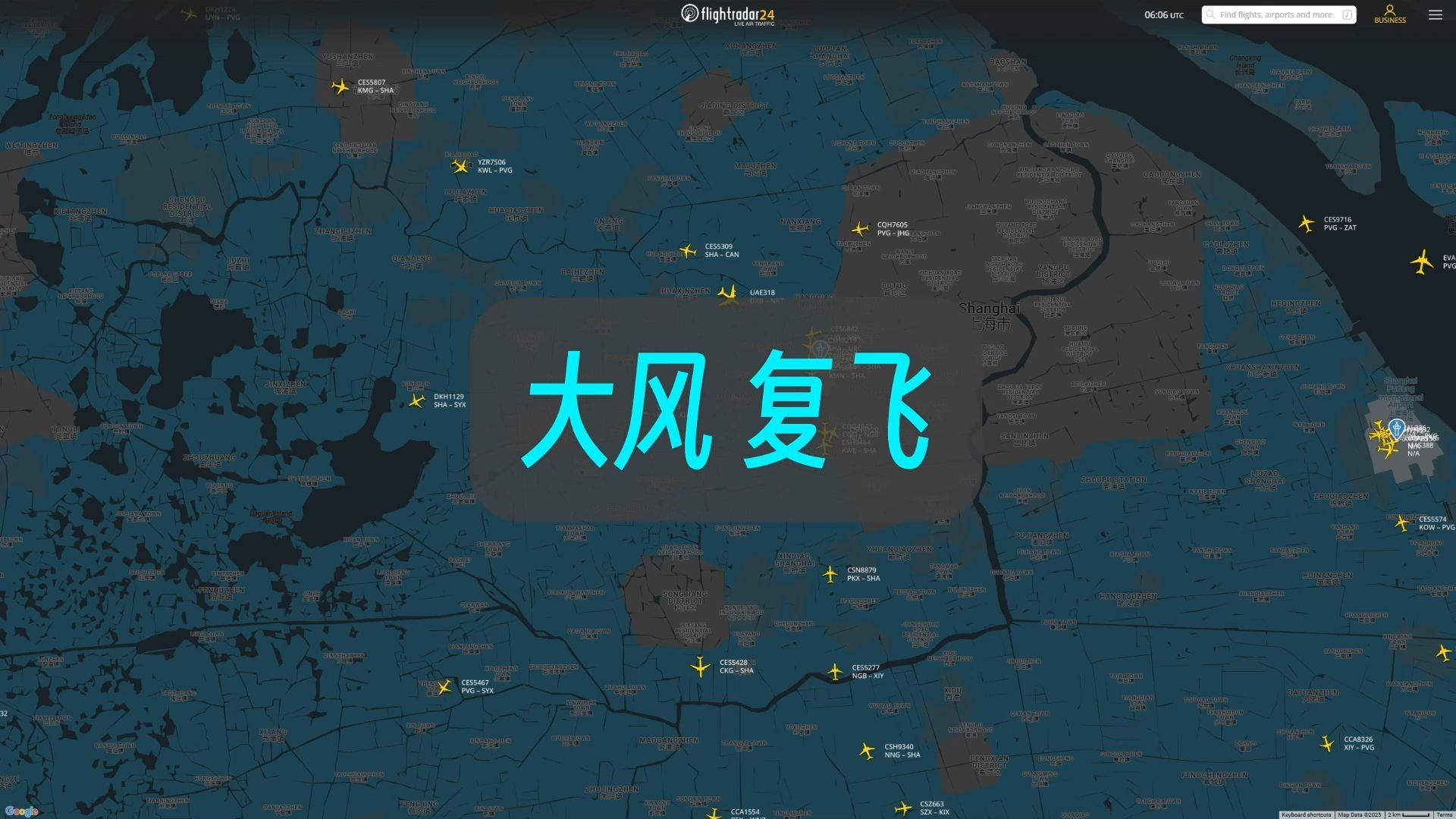 特殊服务5星辰：深度解析其含义及潜在风险