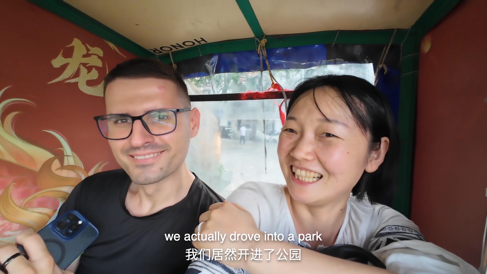 下堂妾的幸福生活：如何走出离婚阴影，拥抱全新人生