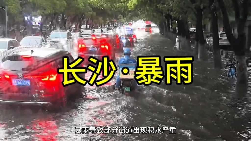 处女开破视频处CT开：详解处女膜破裂过程及相关影像学检查