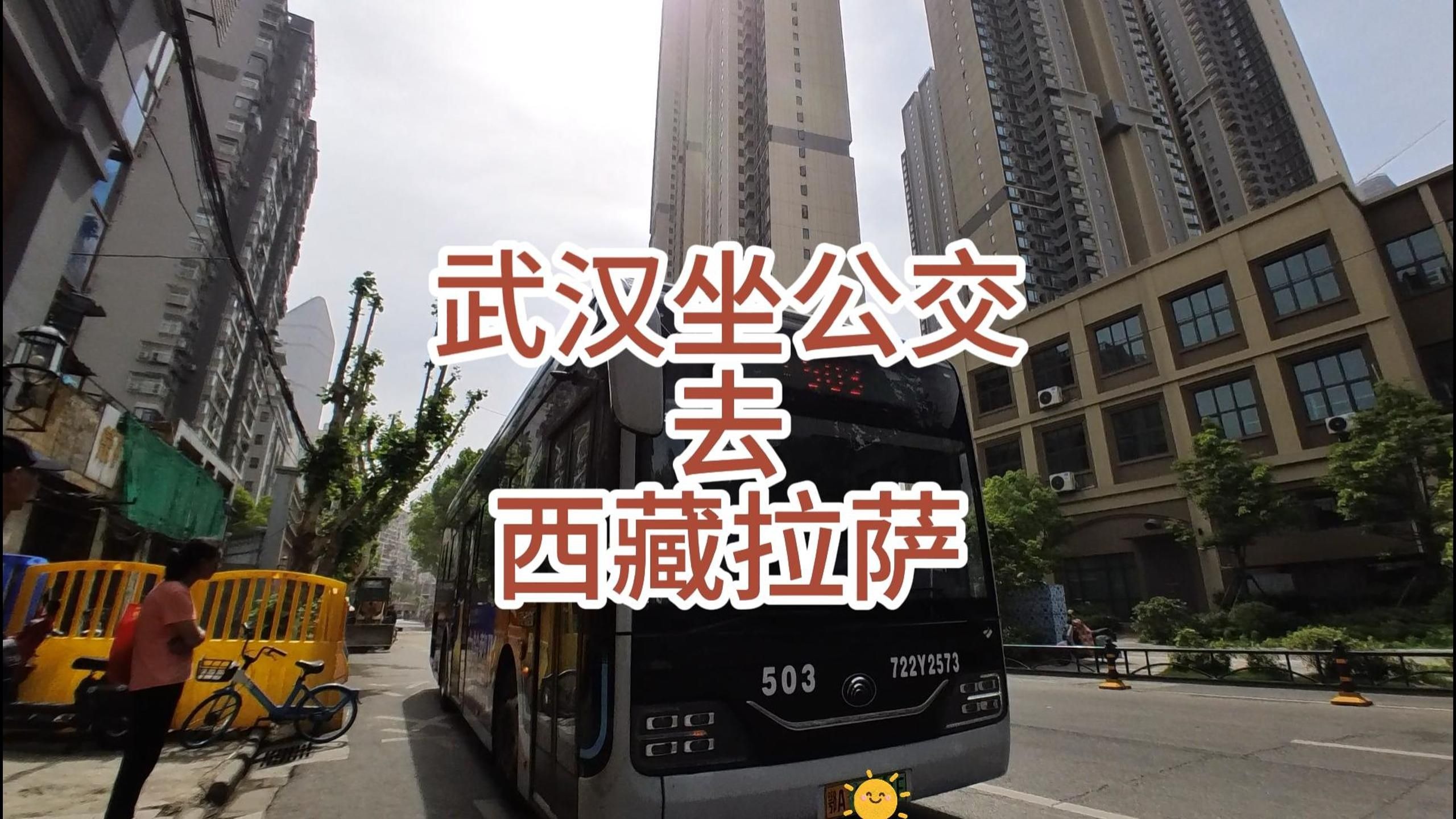 《三角符文》付费版今日发售 未来三章将免费更新