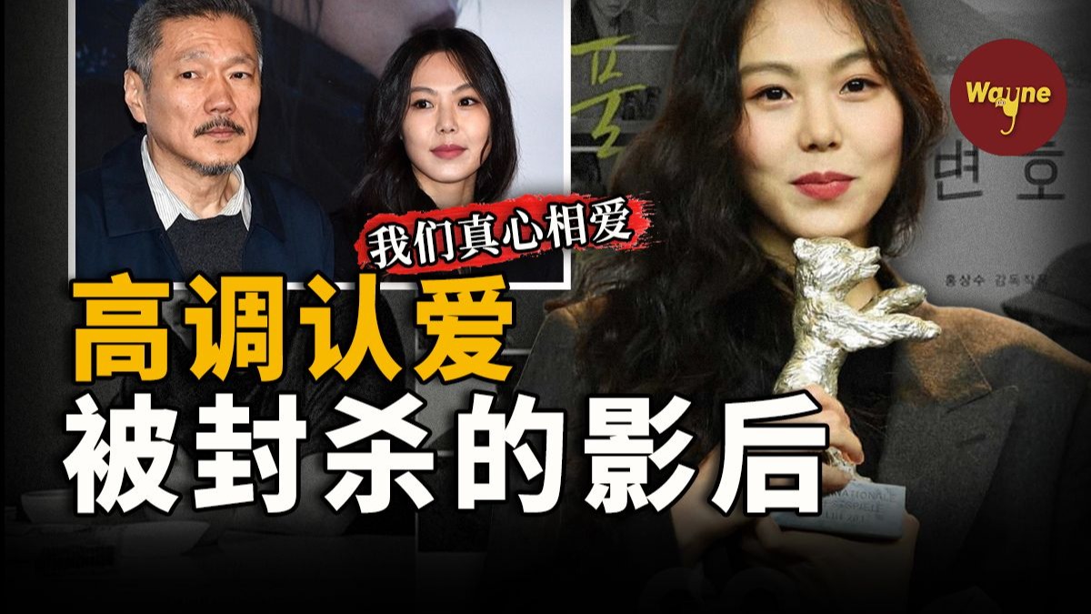 瑶嘴巴里含着铁球的变化意义：象征、隐喻与文化解读