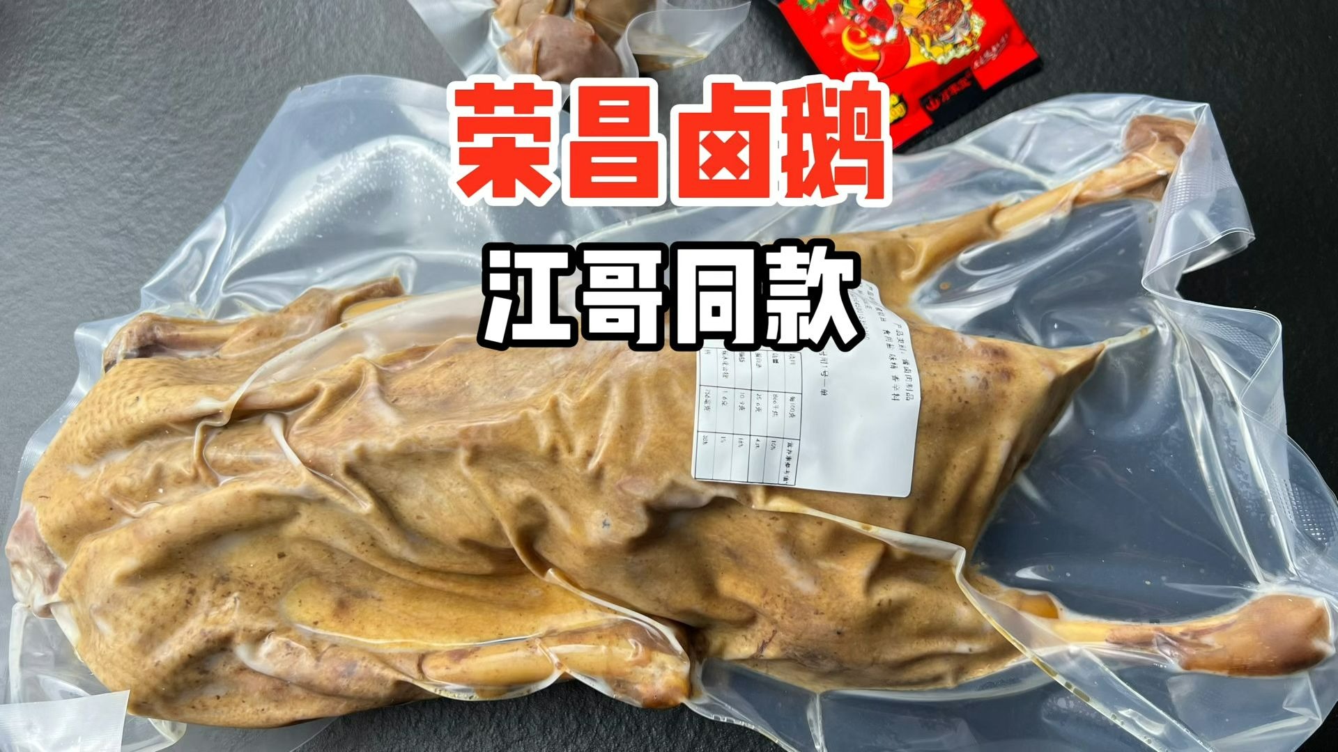 快拨出我是你母亲最火的一句是什么梗？深度解析网络流行语