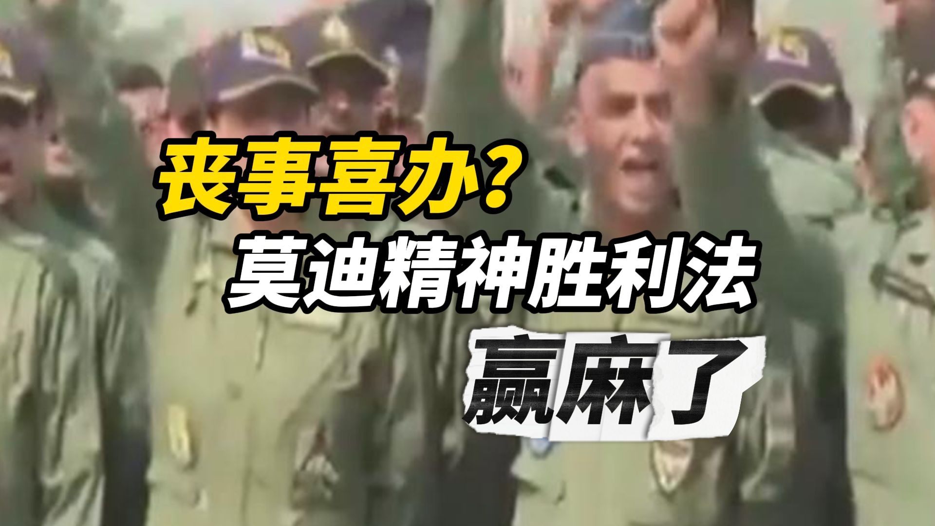 小SAO货几天没C水就这么多了？原因解析与应对方法