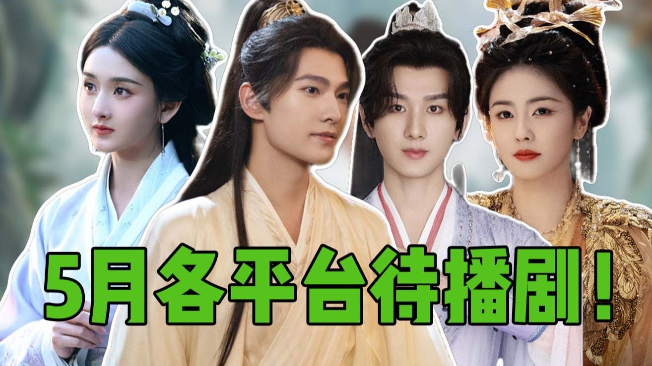 星空影院电视剧免费播放：高清流畅在线观看，无需会员！