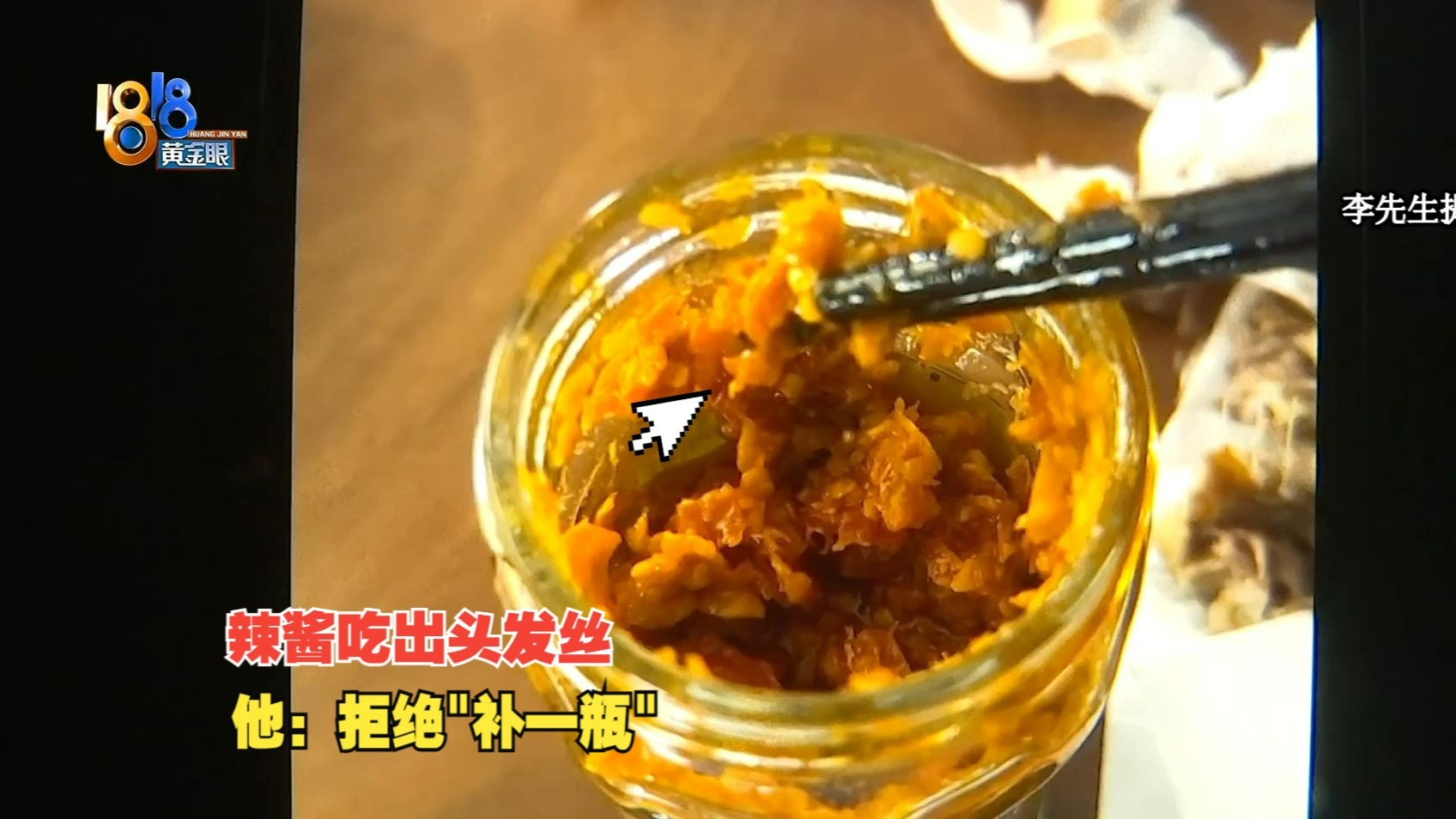 少女哔哩哔哩高清免费播放：教你如何安全畅享B站精彩内容