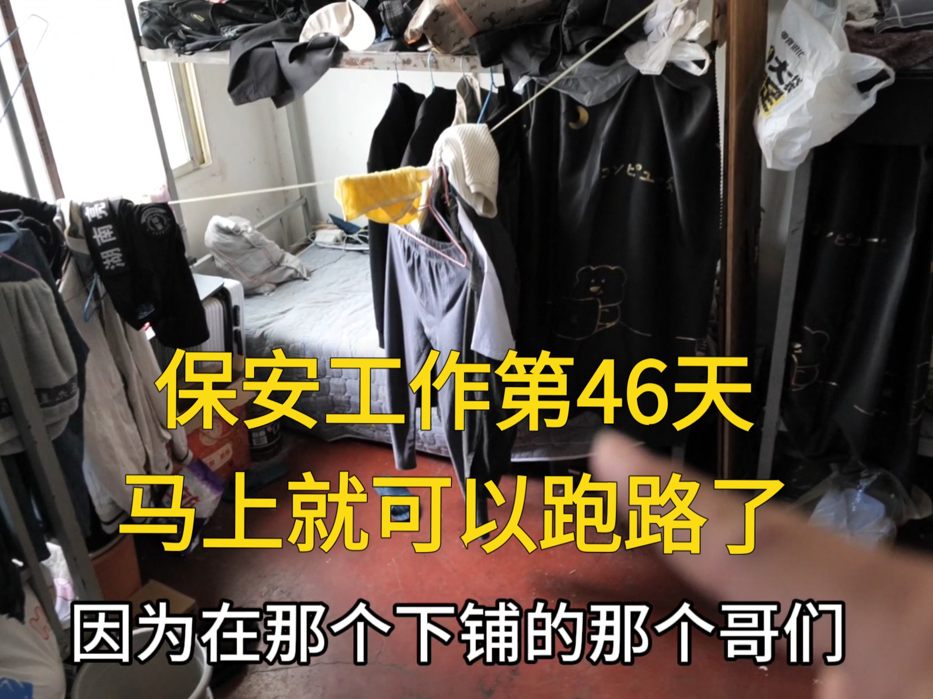 YSL口红水蜜桃色号60601：试色、质地与妆容搭配全解析