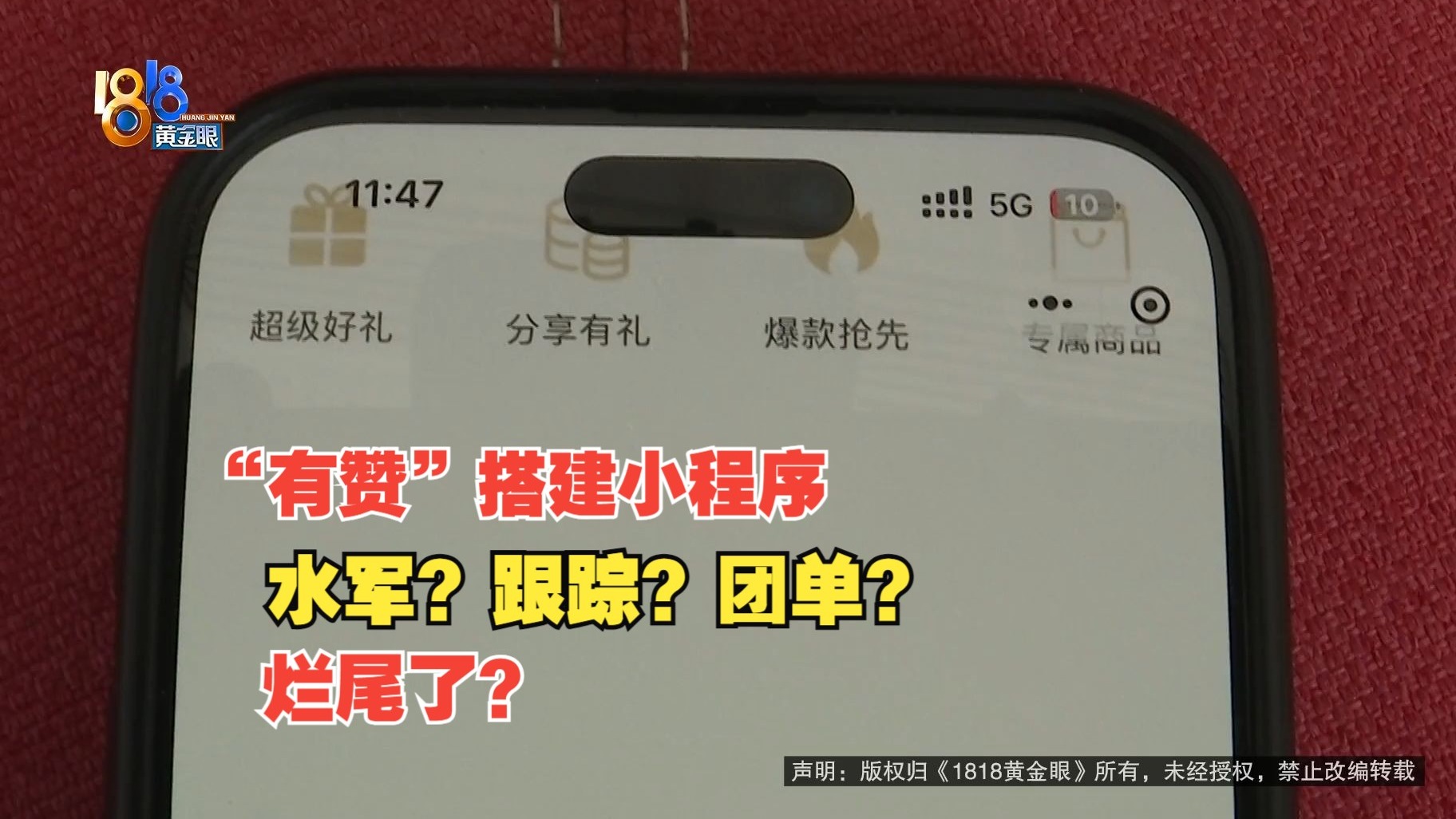 按在怀里用巴掌打到哭？那些年，我与严厉父亲的“爱恨交织”