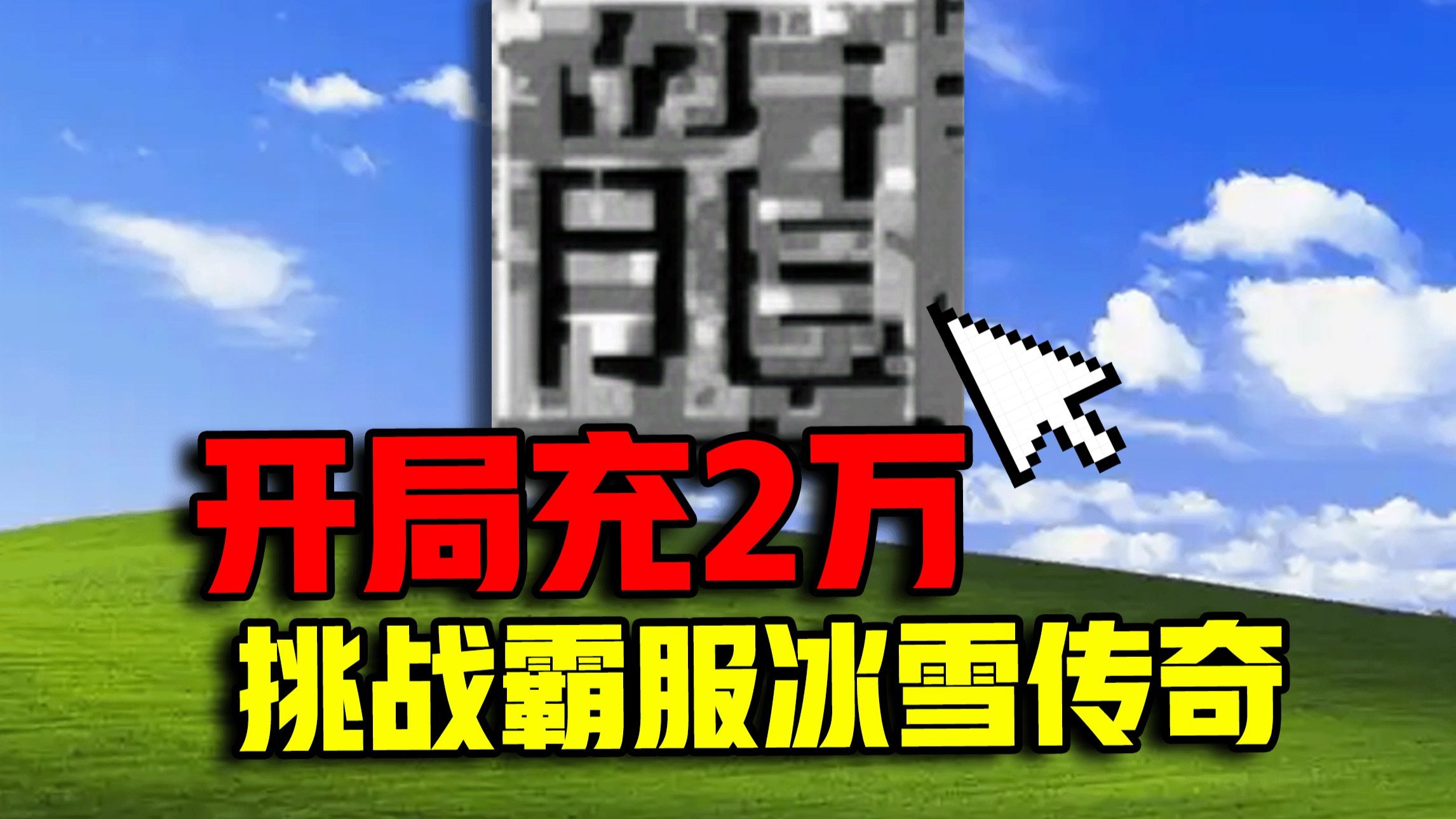 《寂静岭f》通过SteamDeck兼容性测试！发售日或将近