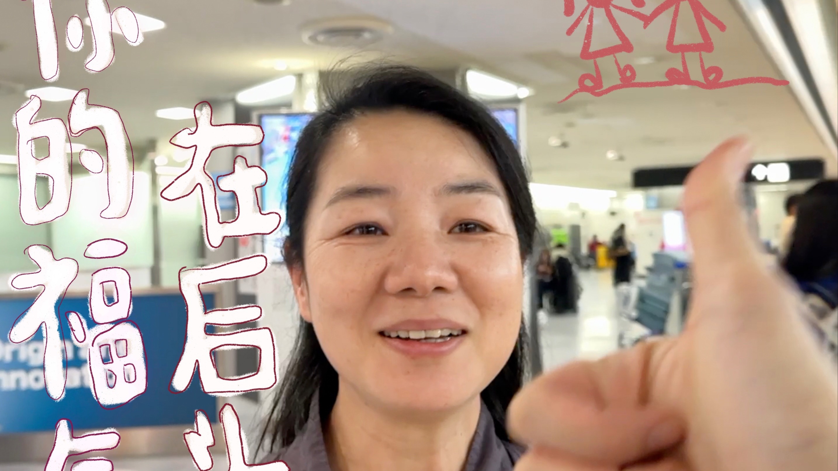 快手成人版是什么？全面解析快手成人版功能、风险与替代方案
