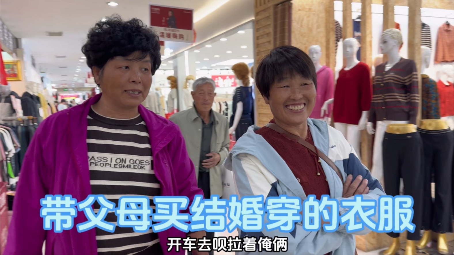 《艾尔登法环：黑夜君临》销量突破350万！还不到一周