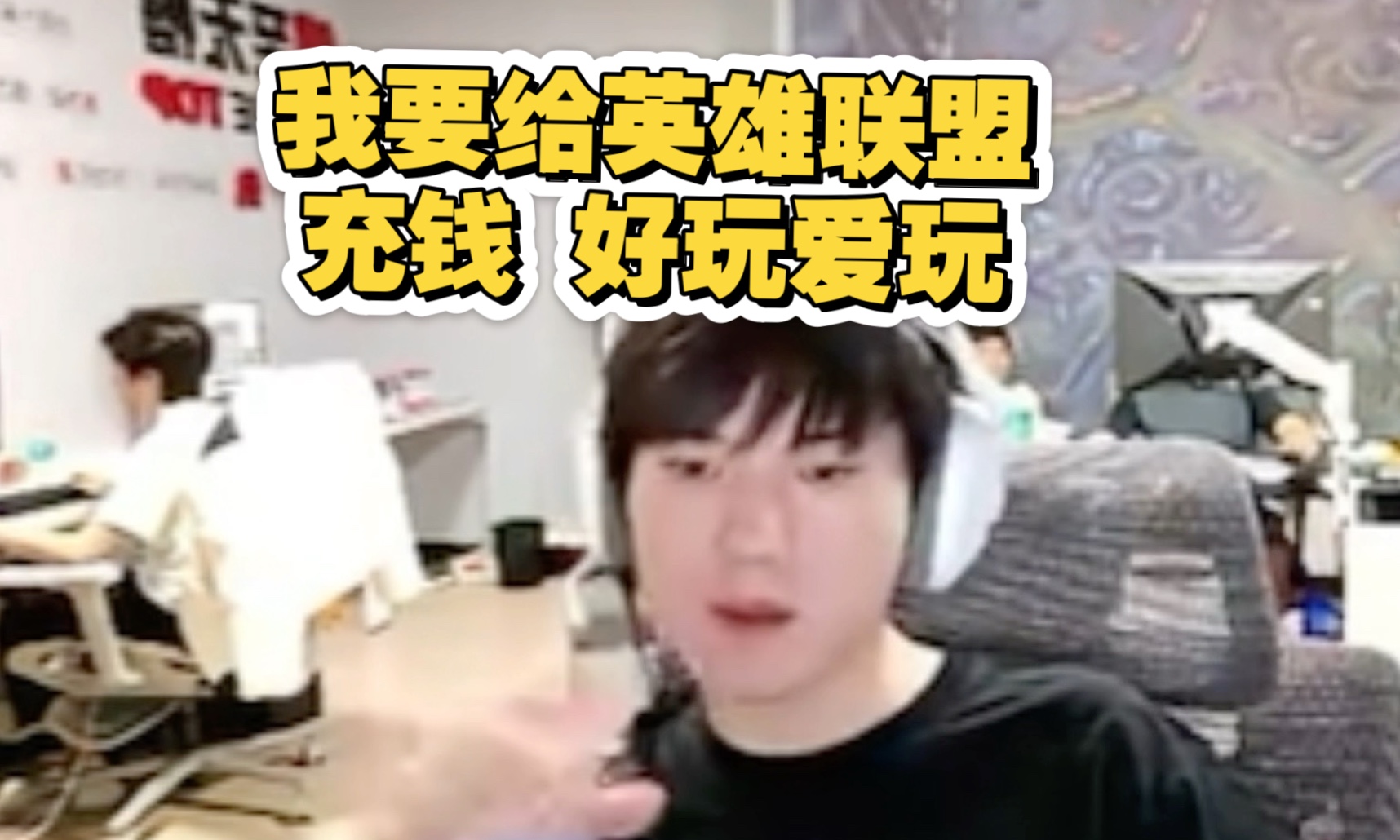 霍雨浩VS唐三：冰火之争，谁才是斗罗大陆的真正王者？