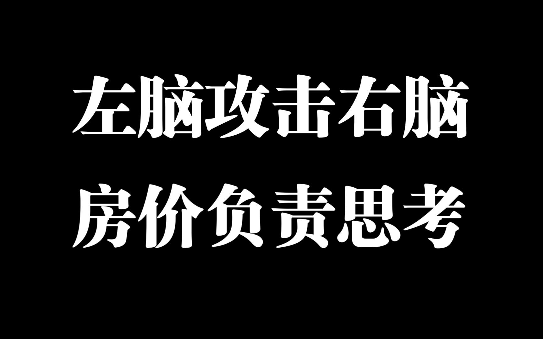 夜里B站十大禁用APP软件深度解析：风险与危害揭秘