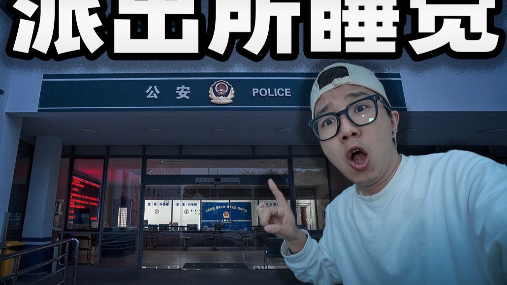 花蝴蝶7免费版大全多少集？高清资源全集解析与观看指南