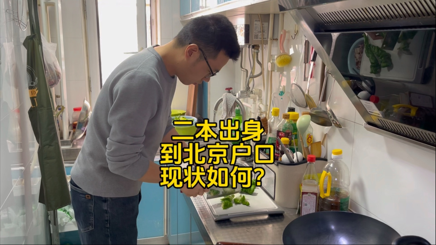 法国空姐2019法版英文名字：深度解析其含义及文化背景