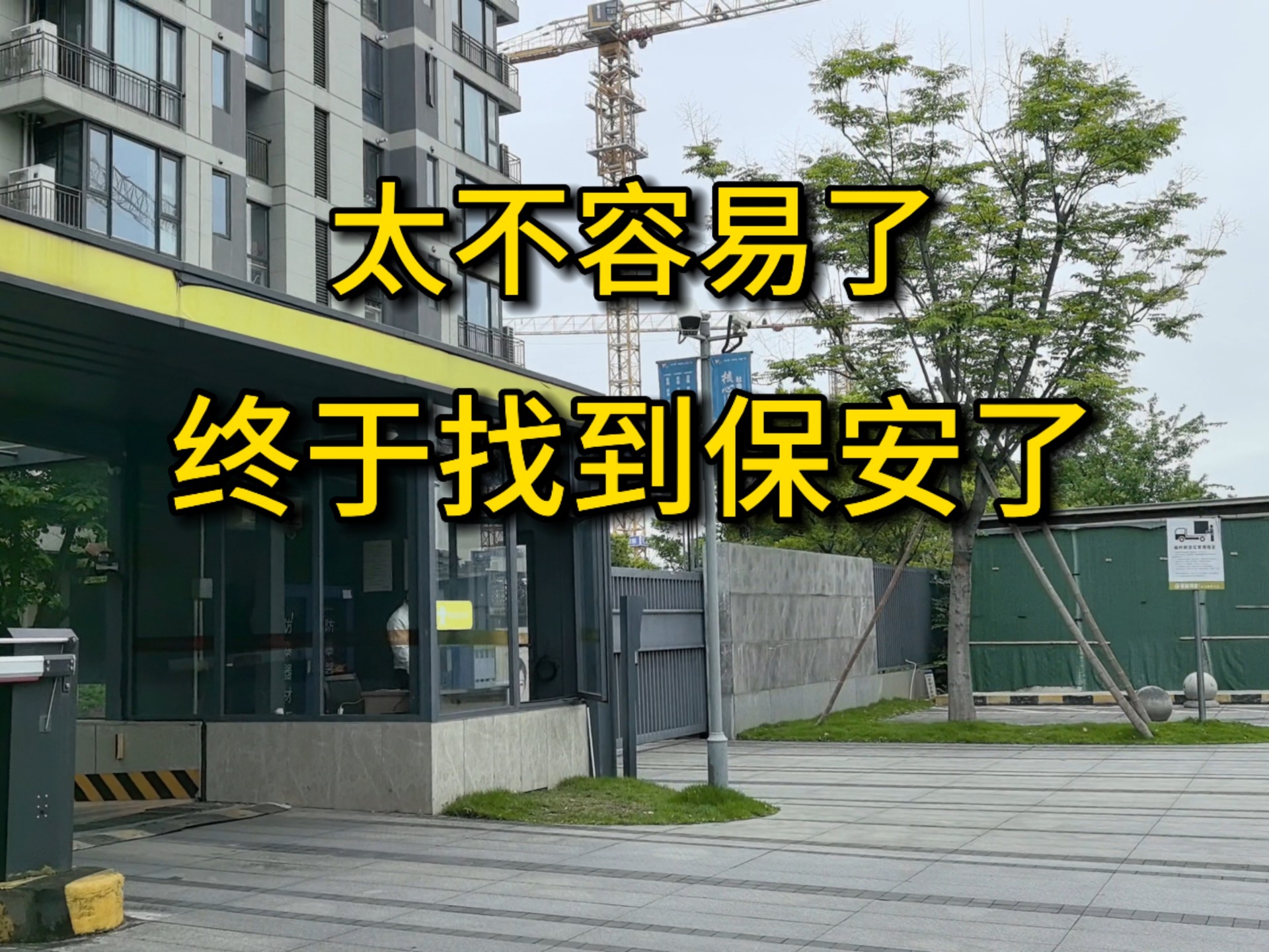 涉案700万！上海首例“魔盒”固件类游戏外挂案告破，《穿越火线》全链条打击黑产