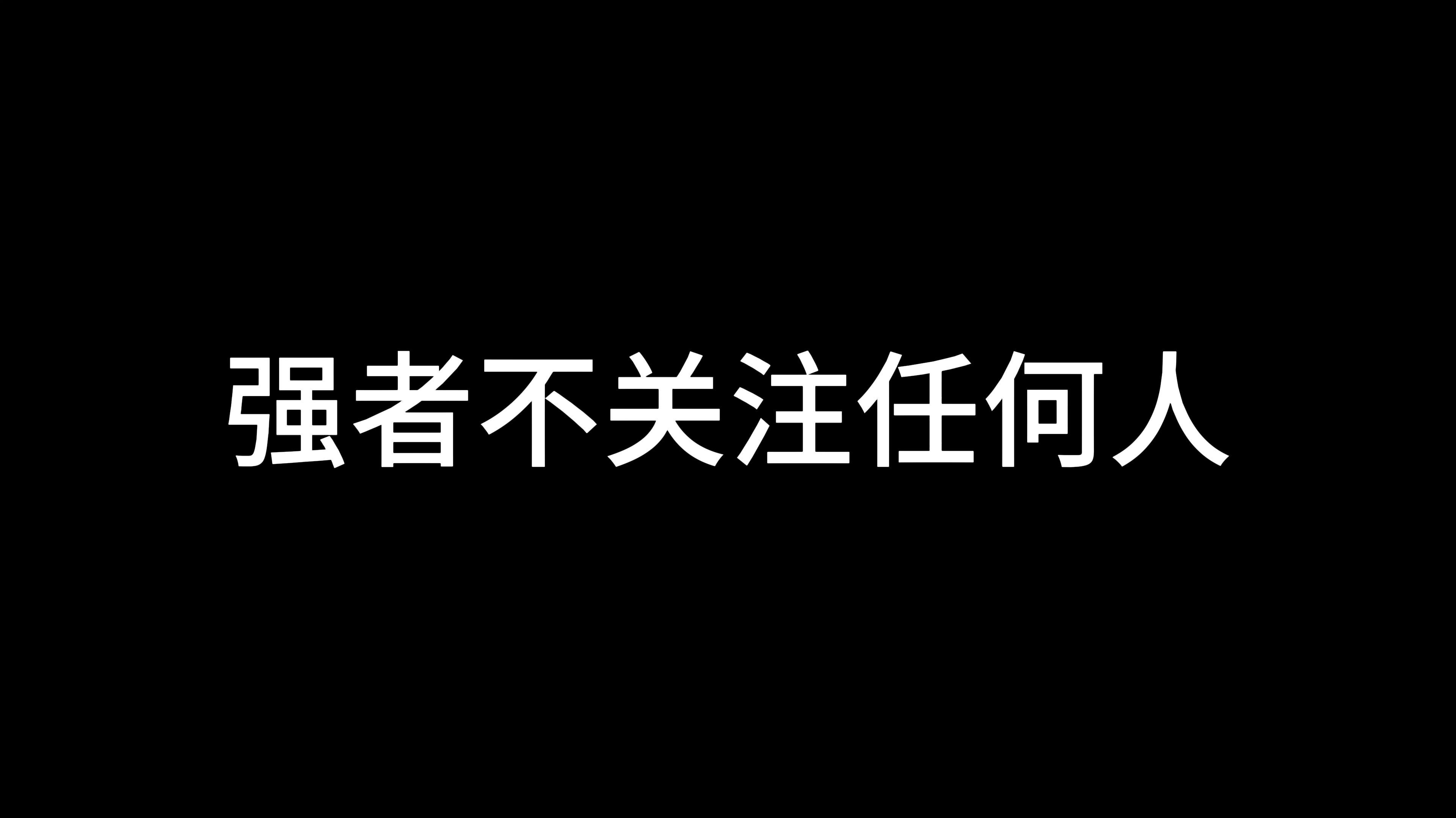 《刺客信条：影》海量概念图公布：信长妹妹雄姿英发!