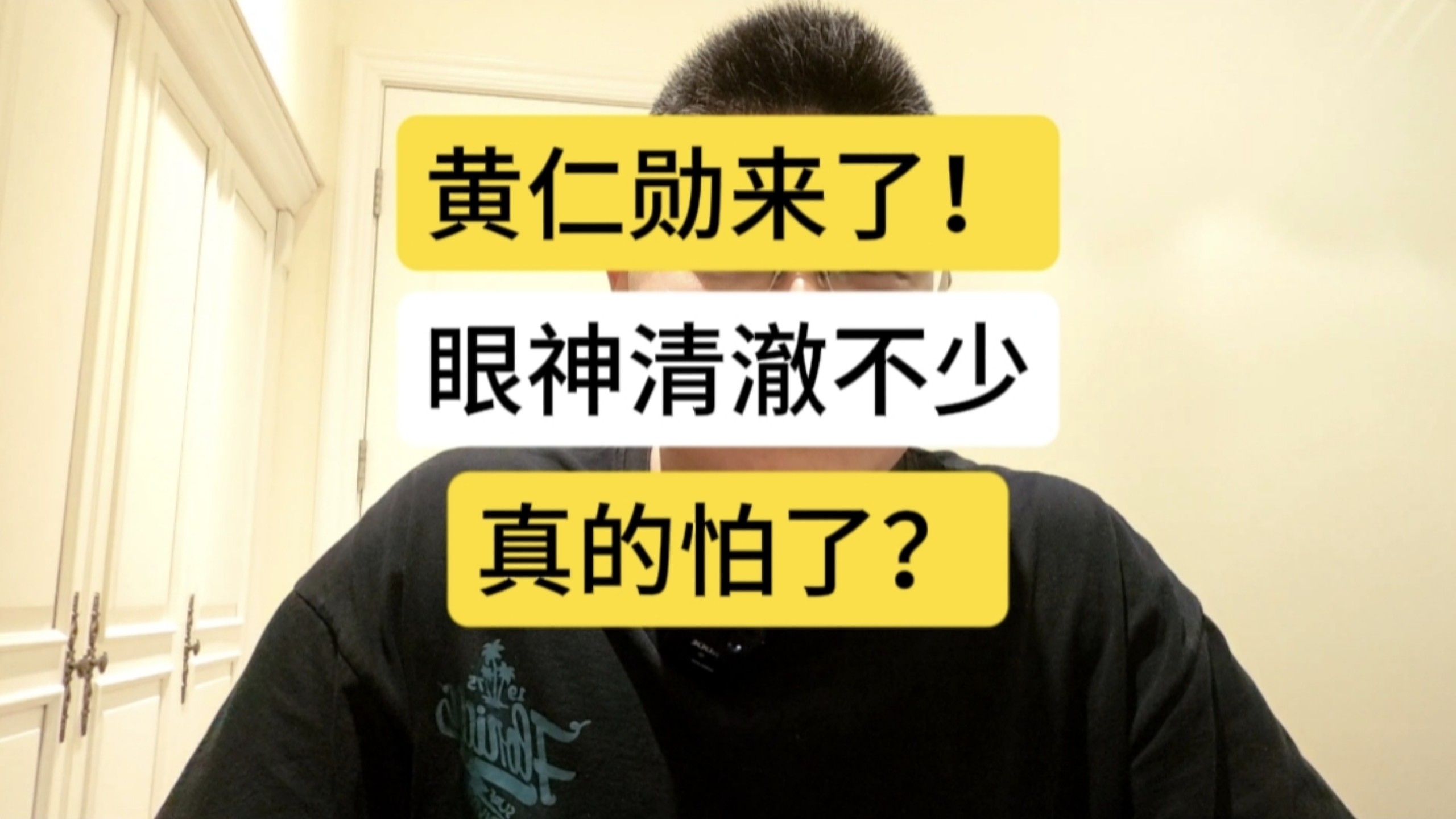 MY5519.蜜芽尤物：深度解析与选购指南 - 尽享极致魅惑