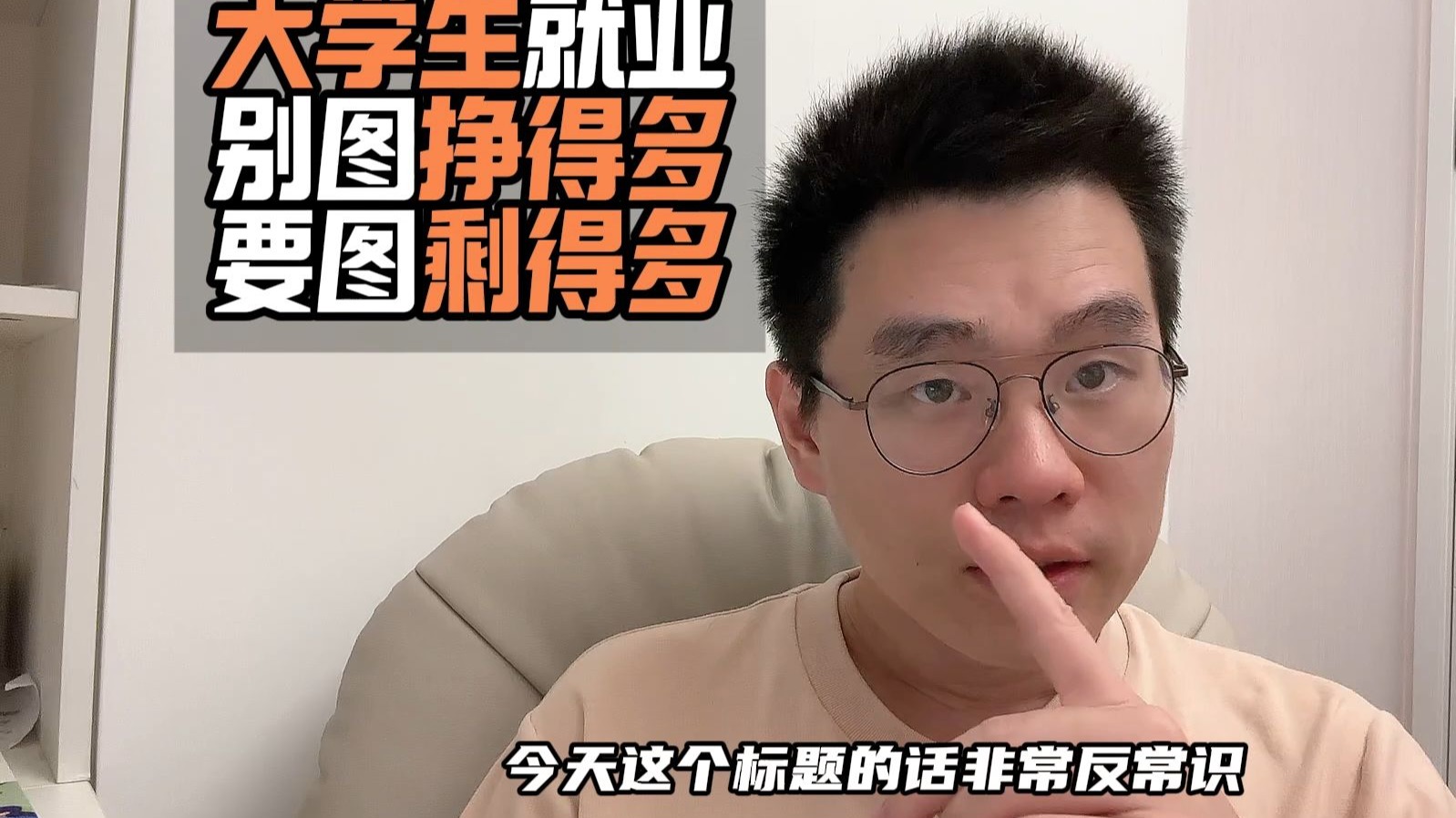 《剑星》开发商新作6月底之前公布！计划2027年发售