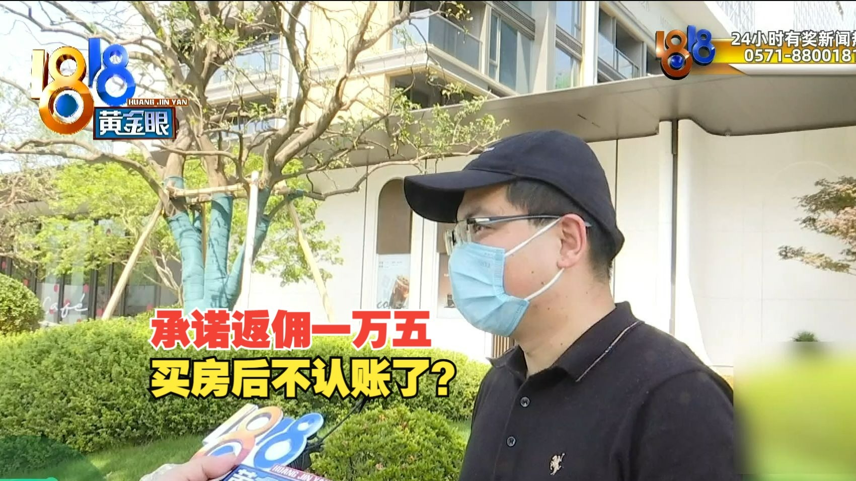 《勇气默示录重制版》公开新小游戏与Switch2鼠标操作