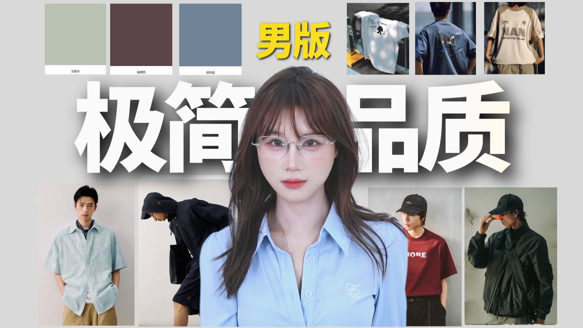 拉瑞安创办人批评愚蠢版权法 力挺玩家mod创作自由