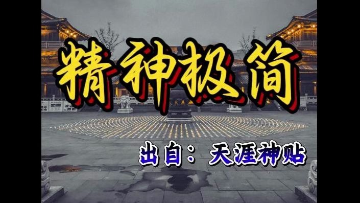 公交车一次又一次启动失败？原因分析及应对策略