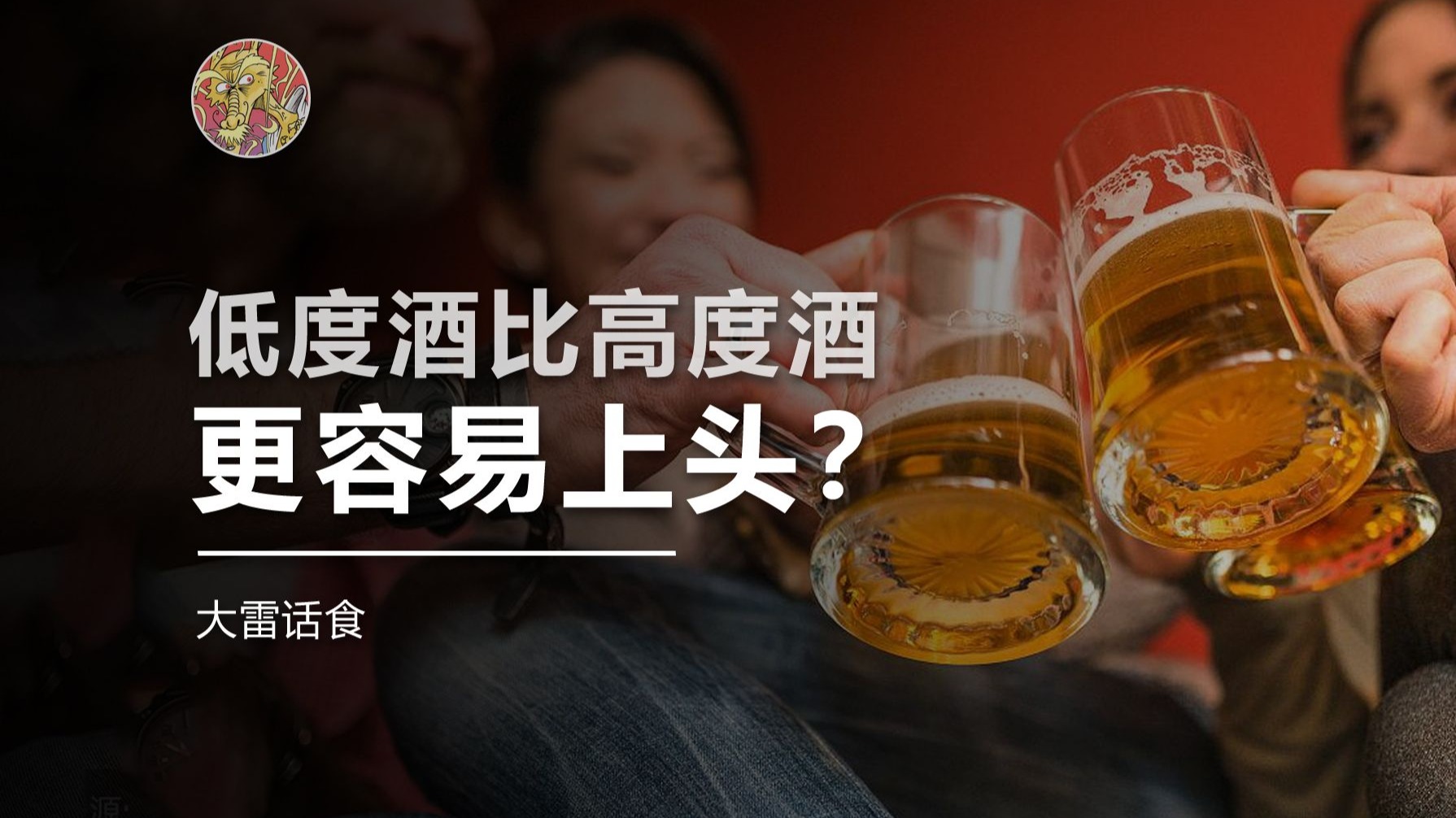 善良朋友的妻子：一段难以启齿的情感纠葛