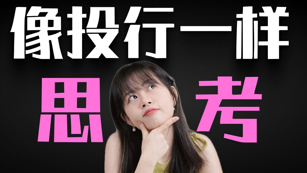 英语课代表的胸软软的？深度解析柔软触感的秘密与舒适度提升技巧