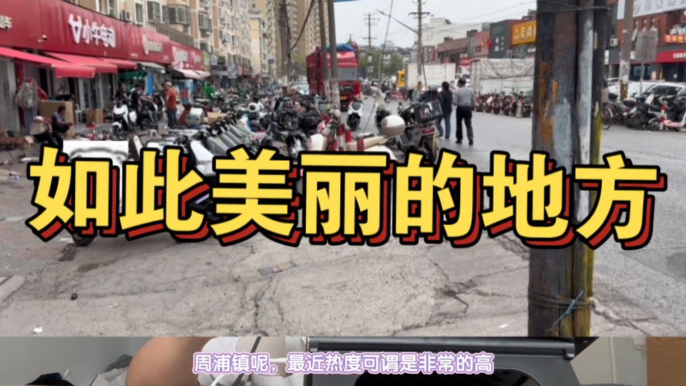 ROG×《燕云十六声》江湖争锋挑战赛热血启幕!构思执笔，赢取ROG枪神9 Plus联名神装