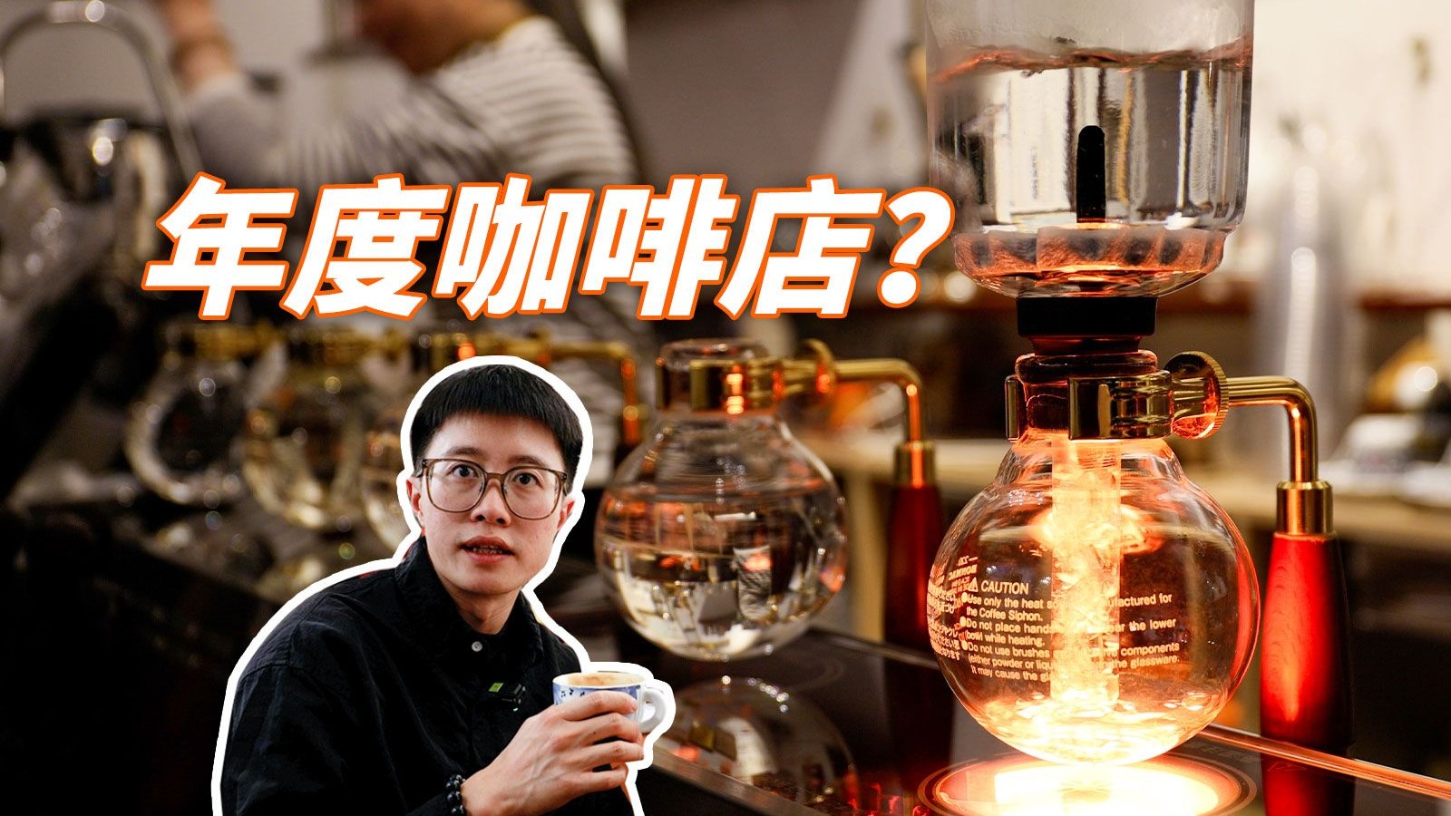 夜月直播YY22TV：高清流畅，精彩互动，带你玩转直播新体验