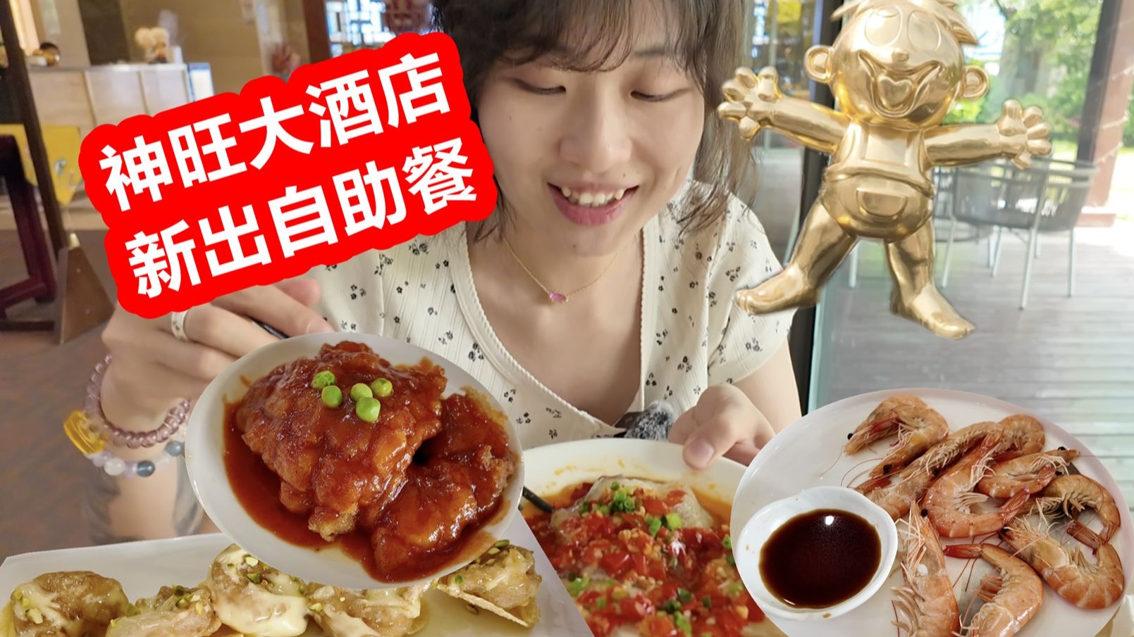 水弄得到处都是怎么办？原因分析及快速处理方法