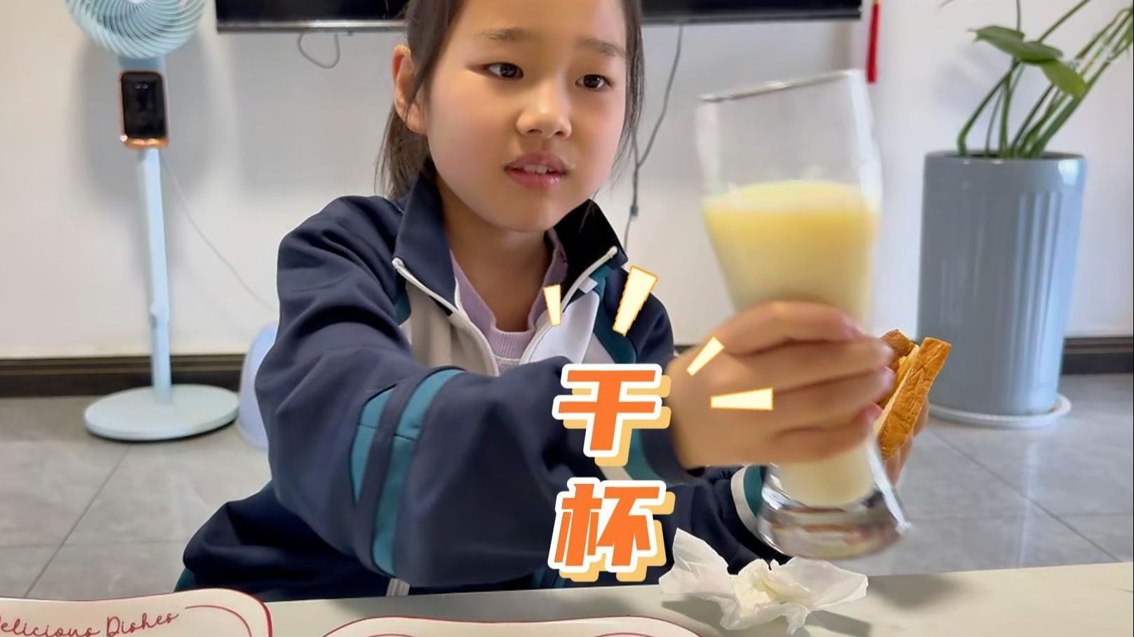 小叔子媳妇月子难题：我的卧室保卫战