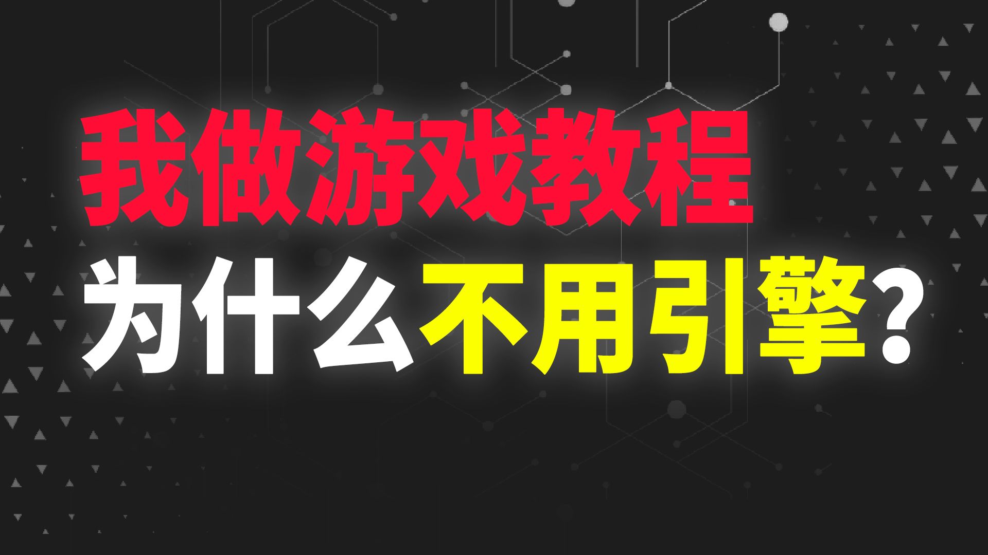 打造梦想中的移动家园！休闲模拟游戏《露营车之旅》