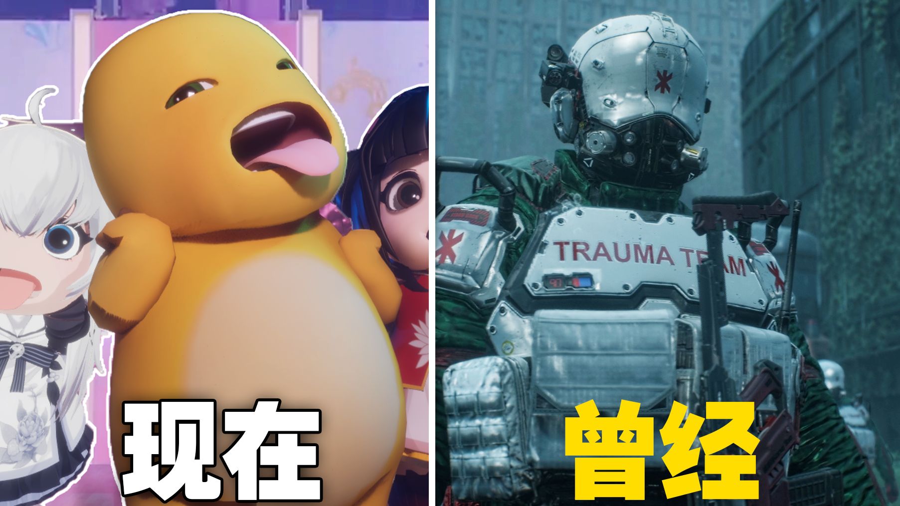 Xbox发布会6月9日开启！《天外世界2》发布会紧随其后