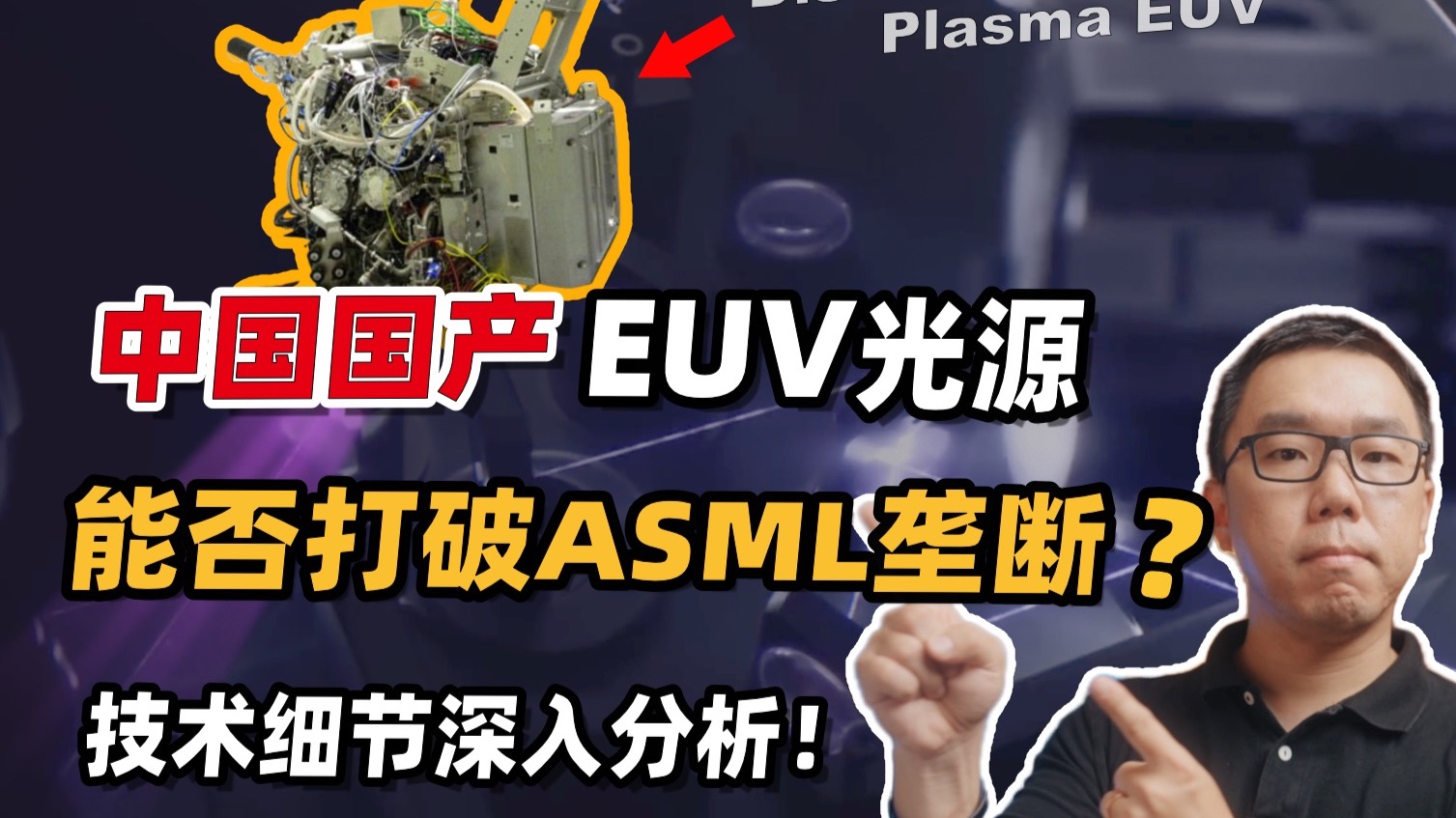 网易卡牌射击游戏《界外狂潮》主机版4月29日上线，支持跨平台