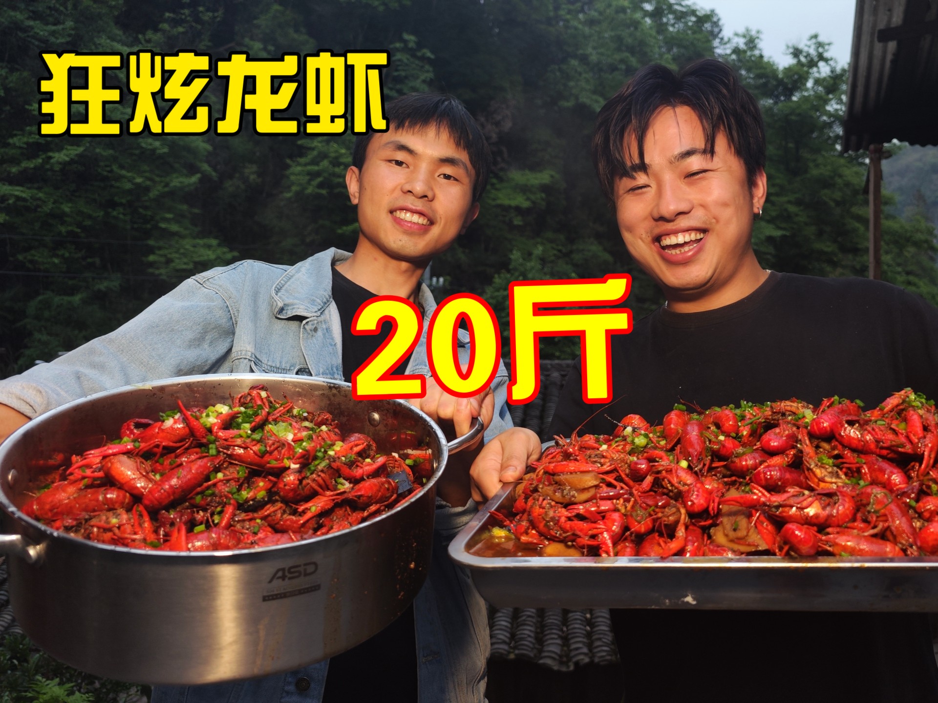 一线鲍：顶级海鲜的美味解析与选购指南