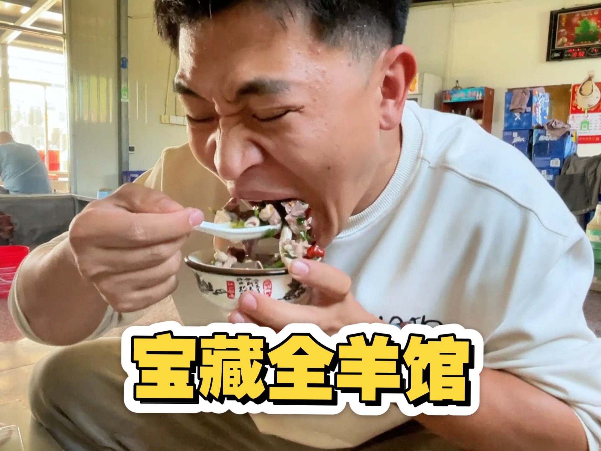 ZOOM与人性ZOOM23：深度解析远程沟通的新常态